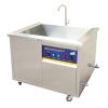 Máy rửa chén sóng siêu âm công nghiệp Rama RB1000, công suất 1.8kW, dung tích 144L