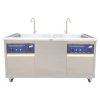 Máy rửa bát siêu âm Rama RB-1800S 2 bồn cho nhà hàng căng tin, công suất 2.4kW, dung tích 288L